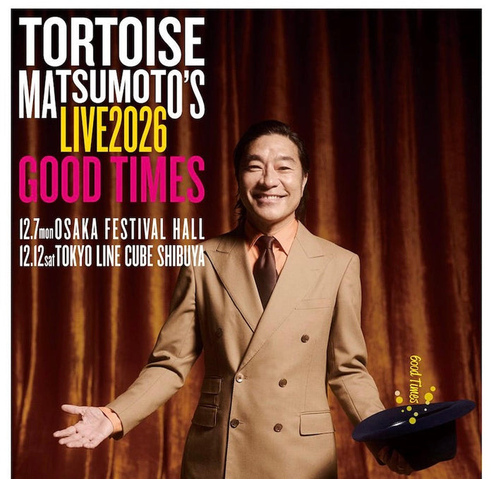 トータス松本さんにスーツをご着用いただきました。